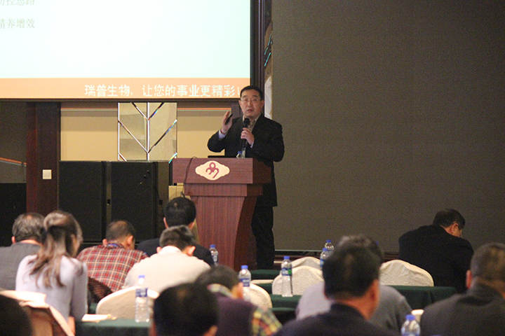 東北三省第二屆豬傳染病檢測、免疫及凈化技術(shù)交流會